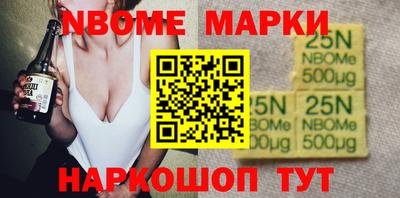 круглые Чебаркуль