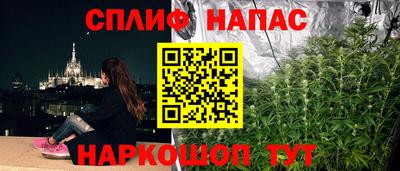 мефедрон мука Чапаевск