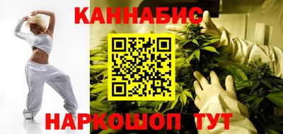мефедрон мука Шахты