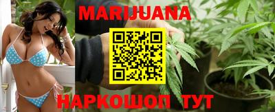 мефедрон мука Шахты