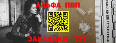 круглые Чебаркуль